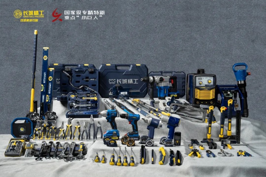 1715934775190297yoBk.jpg 图片 (24).jpg