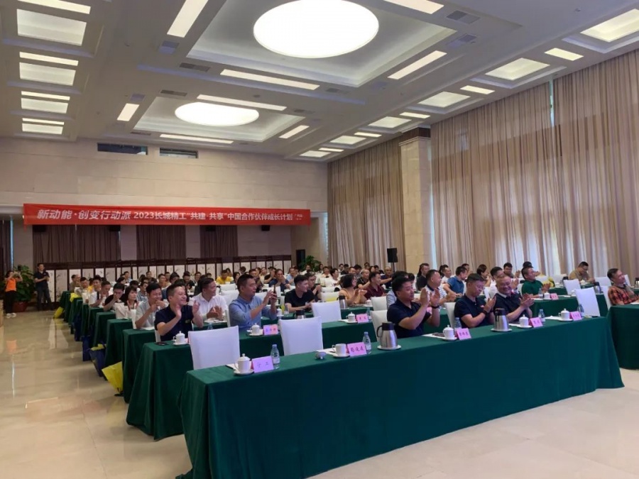1715934790499591mzVZ.jpg 图片 (25).jpg