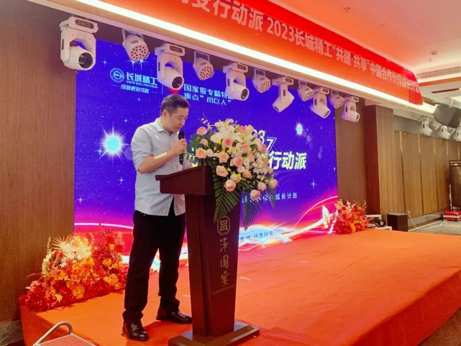 1715935030964060RSaZ.jpg 图片.jpg