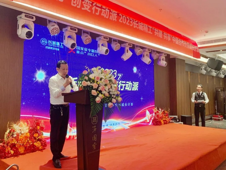 1715935036905462owCv.jpg 图片 (1).jpg