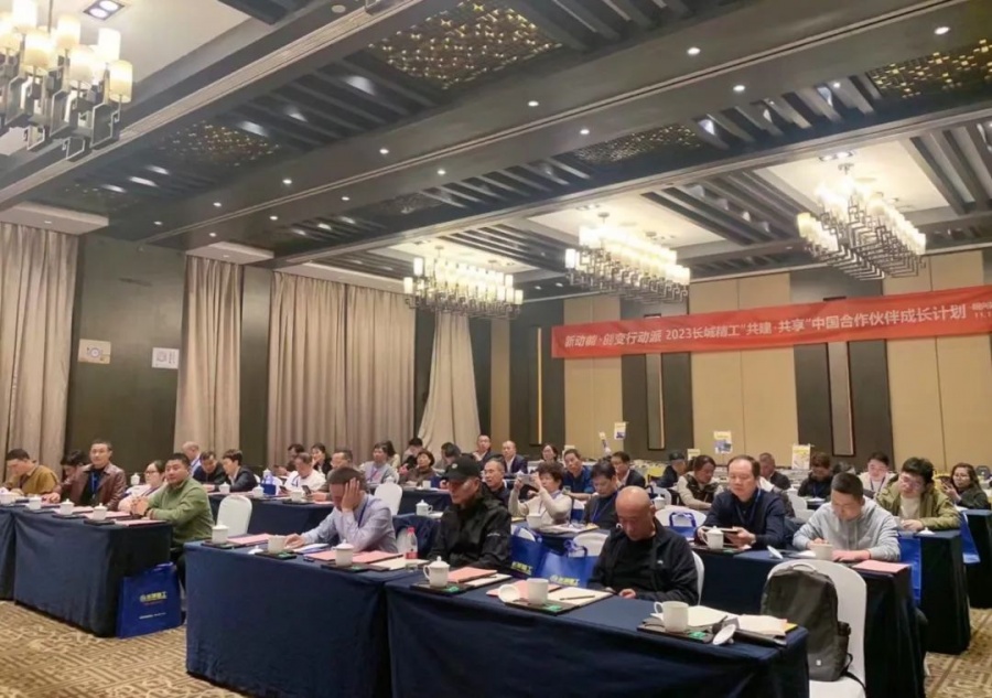 1715935791548609saTz.jpg 图片 (3).jpg