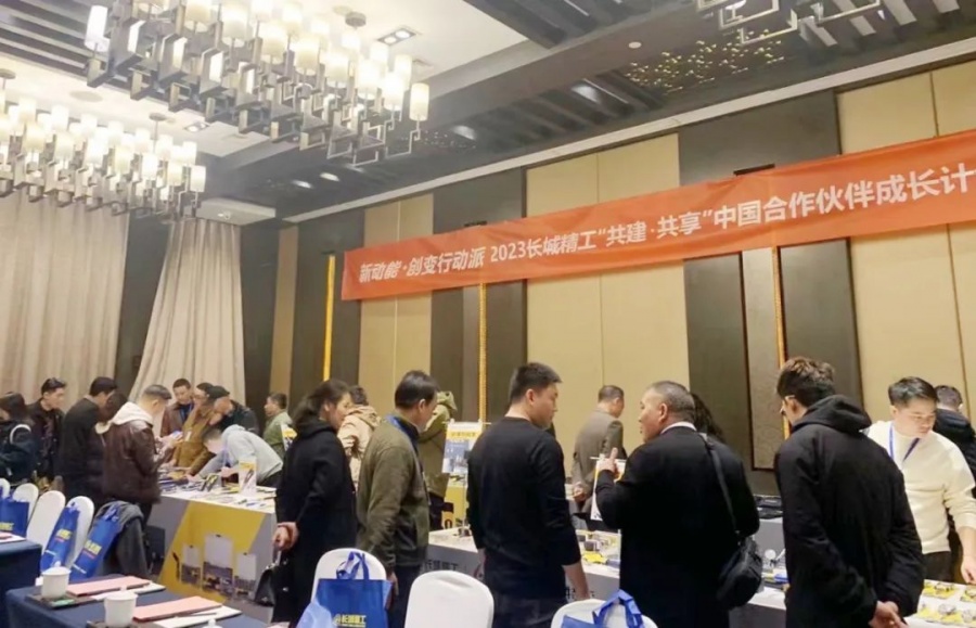 1715935814963344U0UP.jpg 图片 (6).jpg